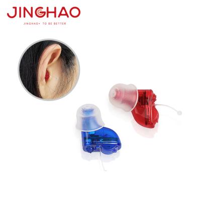 China Cic china sale invisible Digital Mini Buy Hearing Aids JH-A17-s tiny hearing aids factory wholesaler for sale