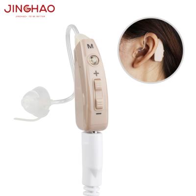 China JH-351N1 Healthcare Hearing Amplifier USB Rechargeable Hearing Aid for sale