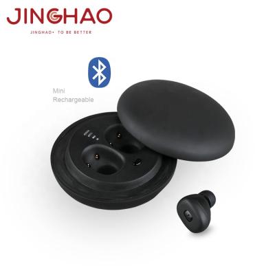 China Mini Size Amazon Hot Sellings Invisible Ear Sound Amplifier Hearing Rechargeable ITE Hearing Aid For The Deaf for sale