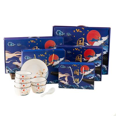 China New Viable Style Creative Tableware Chinese Style Kitchen Dinner Set Porcelain Ceramic Dishes And Bowls With Spoons Gift Packing for sale