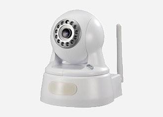 China Full HD 1080P 2 Megapixel IP Camera P2P  Network IR Cut Camera for sale