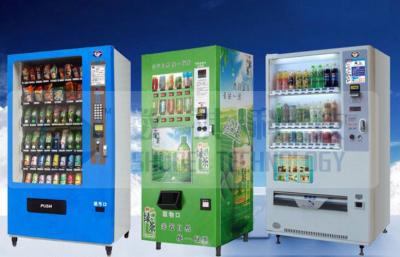 China Automatic ticket vending machine for sale