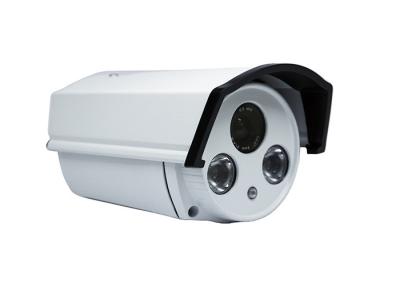 China Outdoor 1 Megapixel H.264 Network IP Cameras Home Security Wireless CCTV Camera for sale