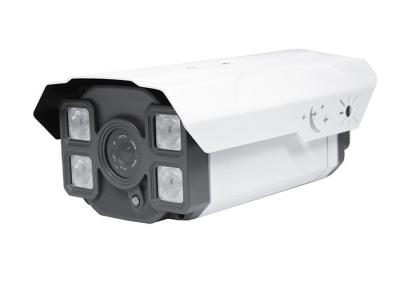 China Full HD 1080P 0.1LUX Weatherproof Waterproof CCTV Camera High Resolution IP Camera for sale