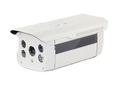 Κίνα Στεγανή κάμερα σφαιρών καμερών 1080p CCTV 1 Megapixel IP ασφάλειας για το κατάστημα προς πώληση