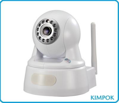 China Full HD 1080P IR Cut Camera PT Network Security Camera P2P 12 IR LEDS for sale