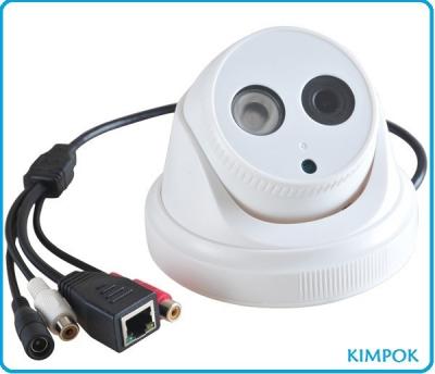 China 1280*720P 1 Megapixel IP Camera / IP Surveillance Cameras ONVIF2.2 for sale