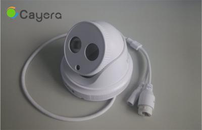 China Network IR Night Vision Megapixel IP Camera H.264 Compression Support P2P / PnP Function for sale