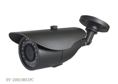 China 2MP IP Camera 1080P Bullet surveillance , Hidden Security Cameras Network Port for sale