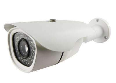 China White 0.01LUX 56 pcs IR Weatherproof CCTV Camera Night Vision Surveillance Camera for sale