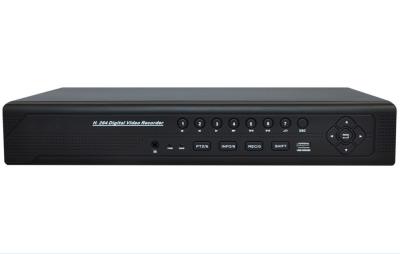 中国 保証 CCTV DVR システム 32CH H.264 雑種のデジタル ビデオ レコーダー（HVR） 販売のため