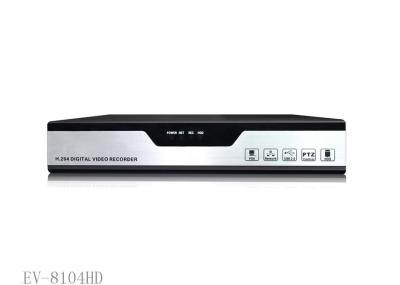 Китай Канал рекордера 4 USB2.0 автономный HD DVR с камерой слежения продается