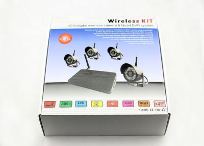 China Indoor 4 Camera Wireless DVR Security System , Home DVR Security System for sale