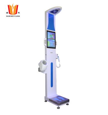 China Commercial Ultrasonic Height Weight Scale Coin Operated With Blood Pressure And Printing Health Kiosk 1-500kg for sale