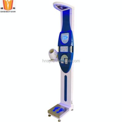 China ABS+Stainless Steel HGM-18A Henan Factory Coin Waist Weight Blood Pressure Body Fat Selling Kiosk for sale