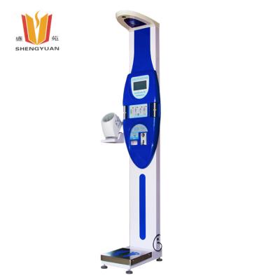 China Blood Pressure Pharmacy Scale Coin Operated Digital Electronic Weighing Scale 300kg High Quality Manufacturer for sale