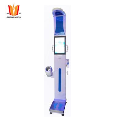 China Windows system pharmacy height and weight machine medical devices equipment scale with bmi display led screen for sale