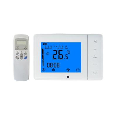 China Modern Digital Cooling And Heating AC Room Thermostat For Central Air Conditioner Thermostat Fan for sale