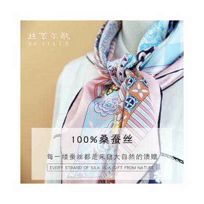 China 90*90Cm Square Woman Neck Scarf Good Quality Luxury Silk Scarves From China for sale