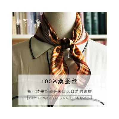 China Best of Place 2021 Selling Real Silk Scarves Summer Scarf for sale