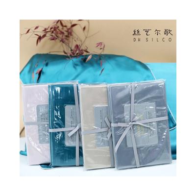 China Good Quality Anti-static Competitive Price Mulberry 100% Silk Pillowcase for sale