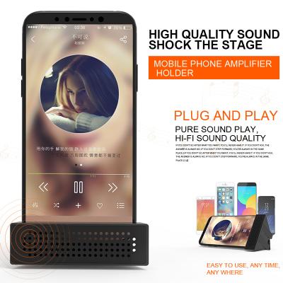 China Cell Phone Amplifier Speaker& new product phone stand audio free speaker amplifier phone stand for mobile phone for sale