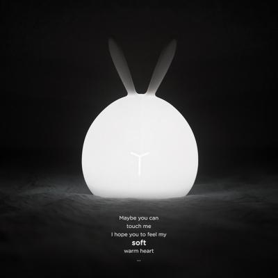 China Night Lighting Newest Kids Night Light Lamp Modern Soft Silicone Touch Color Changing LED Lamps Cute Bunny Rabbit For Kids Bedroom for sale