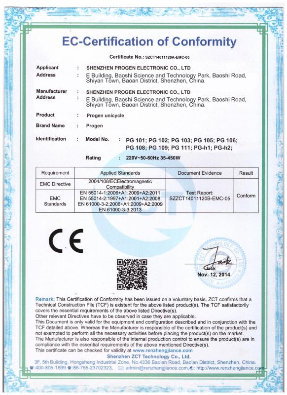 CE - Shenzhen Progen Electronic Co., Ltd