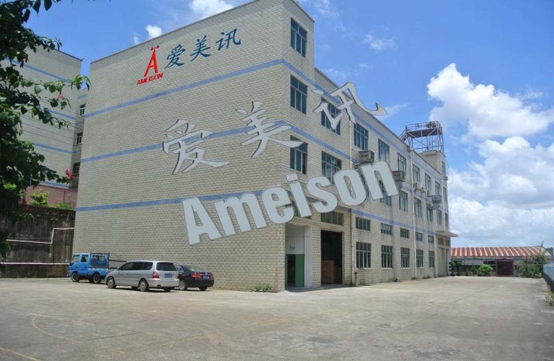 Fornecedor verificado da China - Shenzhen Ameison Communication Equipment Co., Ltd.