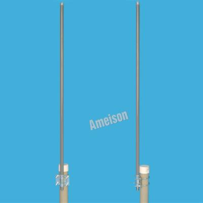 China AMEISON Antenna Manufacturer 330-350MHz 5dBi Omni Fiberglass antenna uhf outdoor uhf transmitter antenna for sale