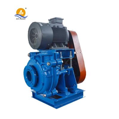 China High Efficiency High Wear Resistant Horizontal Rubber Throat Bush Mud Slurry Chemical Pump for sale