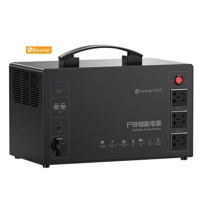 China Fast charging support low price 220v power station 432000ma portable outdoor emergency power station for camping for sale