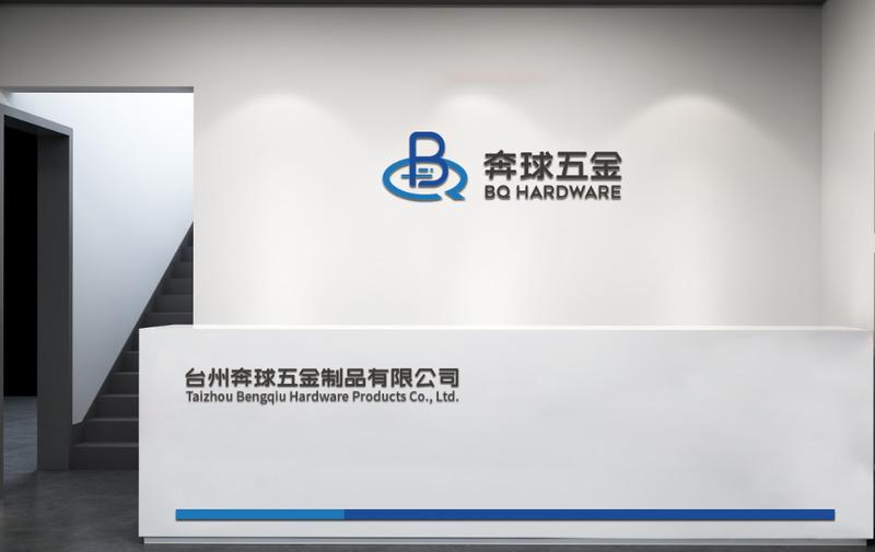 Verified China supplier - Taizhou Benqiu Hardware Goods Co., Ltd.