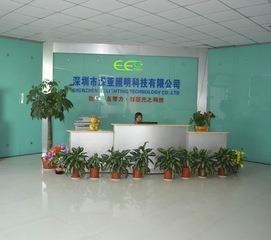 Verified China supplier - Shenzhen EEG Lighting Technology Co., Ltd.