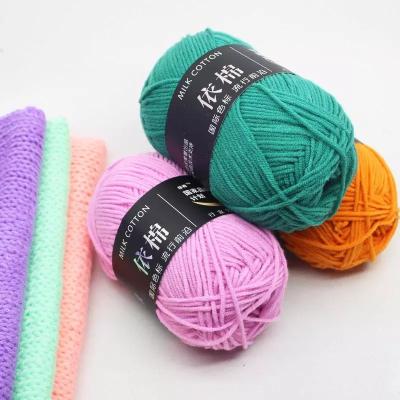 China Eco-friendly Multi Color Cotton Hot Sale Knitting Yarn Baby Silk Soft Warm Yarn For Hand Knitting Yarn Supplies 50g/lot for sale