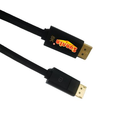 China Electronic Sports Games Cable 1.4V Best Selling DP To DP Cable Compatible With Laptop Sports Electronic Games Cable Thunderbolt Supports for sale