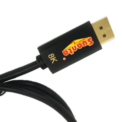 China Arcade Sports Cable 1.4V 8k HIGH QUALITY DP To DP Adapter Cable Gold Plated Left Display DP To Male Adapter High Speed ​​Video Cable for sale