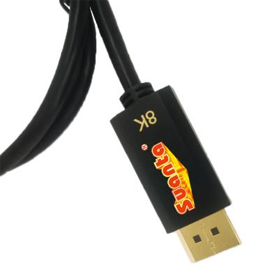 China Sports Arcade Games Cable DP 1.4V To DP Cable 1.4 Displayport To 8k Displayport Cable Metal Shell 8k Cable for sale