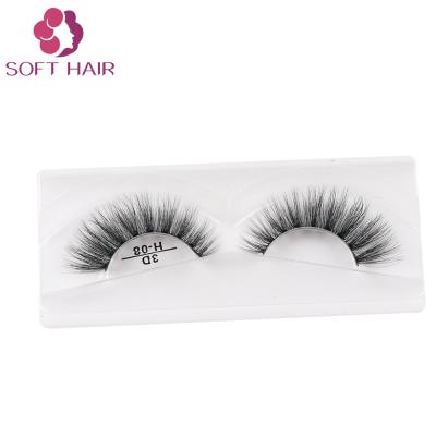 China Hot Sales Natural Silk False Eyelashes 3D Mink False Eyelashes Natural Looking Silk Lashes for sale