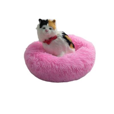 China Cute Pet Sleep Pet Beds Non Slip Dog Beds for sale