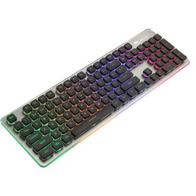 China Anti-ghosting film suspension keyboard USB home office computer gaming mechanical cable luminous cool keyboard for sale