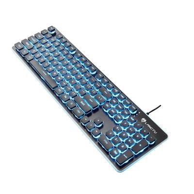 China Plug & Play Built-in Anti-ghosting 104 USB Multimedia Function Keys Best-selling Cable Key Membrane Keyboard for sale