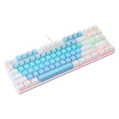 China Anti-ghosting Keyboard Axis Tablet Notebook Best-selling Home Office RGB Mechanical Luminous Keyboard for sale