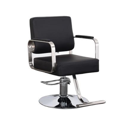 China Classic Cheap Price Stainless Steel Dedicated Rotary Beauty Salon Cosmetology Hair Lifting Cutting Styling Salon Barber Chair for sale