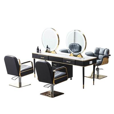 China Factory Supply Modern Gemei Furniture Steel Frame Commercial Double Sided White Gold Black Color Salon Mirror Makeup Beauty Mirror for sale