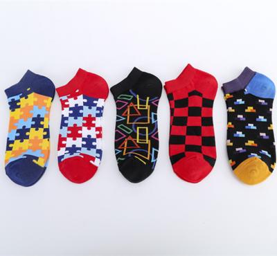 China Wholesale NEW Bulk QUICK DRY Diamond Design Colored Custom Ankle Happy Boots Mens Low Cut Sports Athletic Running Socks for sale