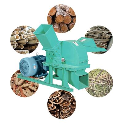 China Small tree branch wood-sawdust-pulverizer industrial waste wood shredder small electric wood shredders for sale