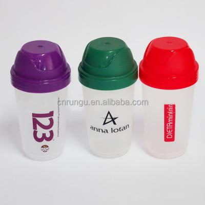 China Plastic Small 250ml Viable Shaker Small Shaker Cup With Dome Lid for sale