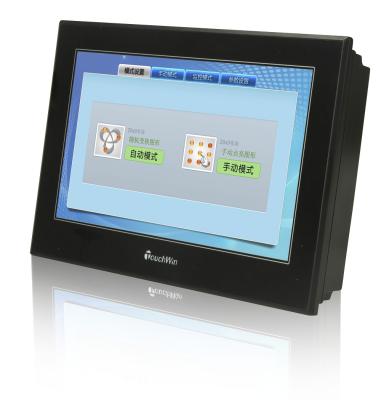 China Touch Screen Modbus industrieller HMI USB-Port für CSV-Datei, IP65 4,3 Zoll zu verkaufen