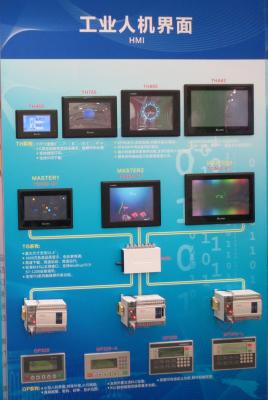 China HMI PLC Combinationhmi mit Echtzeituhr 3,7